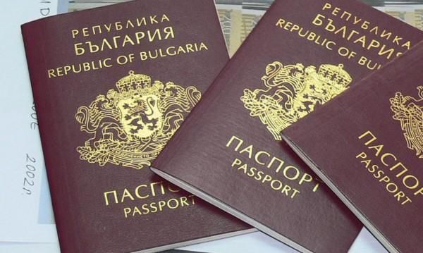 Бугарски пасош чекаат шест илјади странци