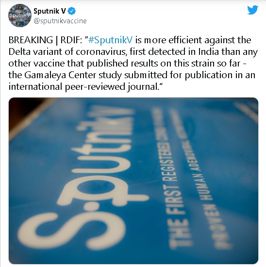 Гамалеја: Спутник V е најефикасна против индискиот сој на Ковид 19